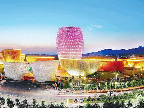 神奇湘东--五彩醴陵 全域旅游